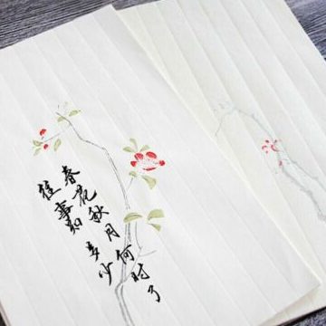 Xuan Stationery 1 xuan stationery