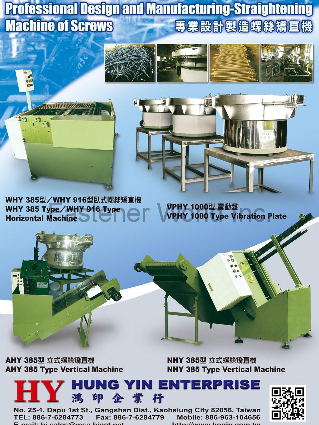 yin yin enterprise