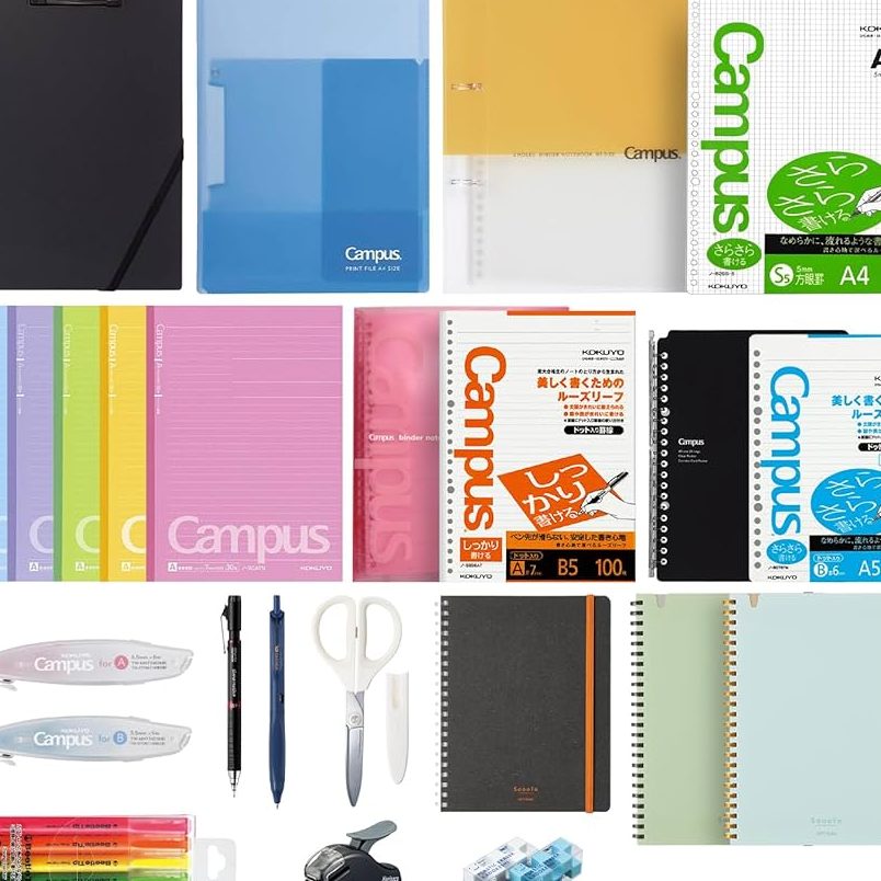 yuco copy stationery