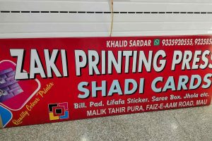 Zaki Fotostat