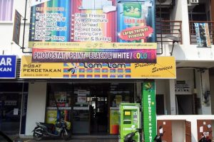ZAM ZAM PRINTING BANGI